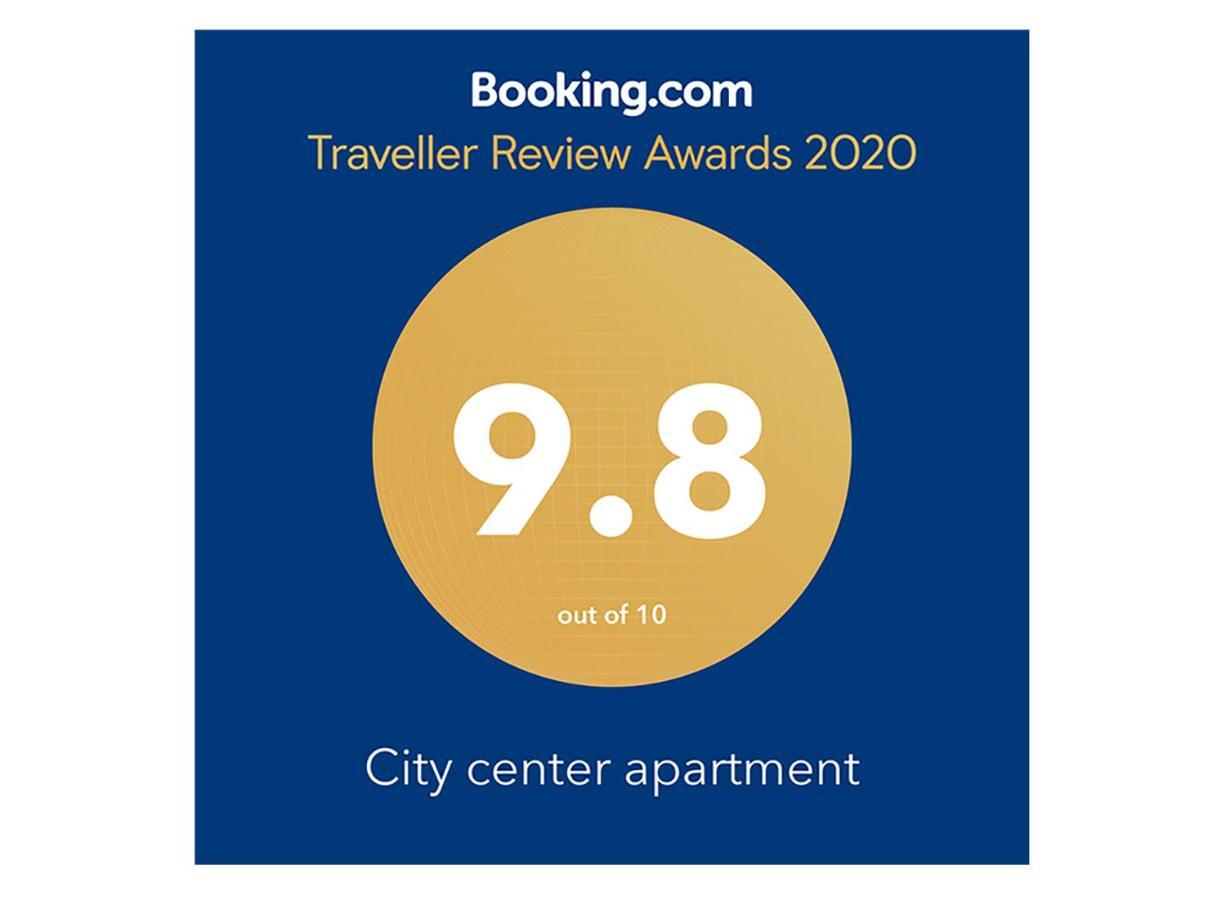 City Center Apartment 第比利斯 外观 照片